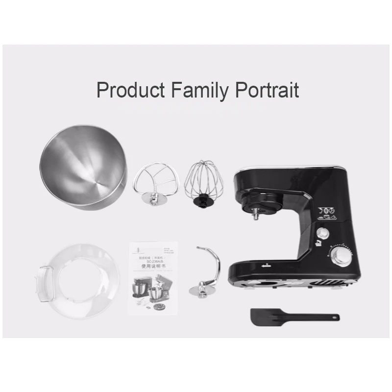 Бытовая Автоматическая разминающая машина 5 л для взбивания яиц крема шеф-повара