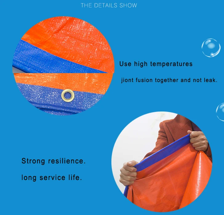 Уличный солнцезащитный навес брезент водонепроницаемый тент Толстый на крышу