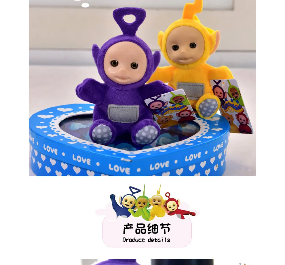 Плюшевая игрушка Teletubbies мягкая кукла супер качество детский Рождественский