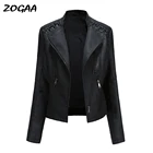 Женская кожаная куртка ZOGAA, осенне-зимняя зеленая мотоциклетная куртка из искусственной кожи, черного цвета