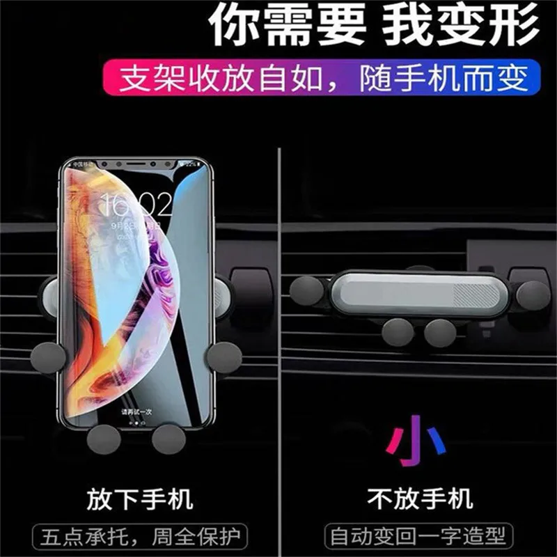 

Gravity Car Phone Holder Air Vent Mount Mobile GPS Support Smartphone Stand