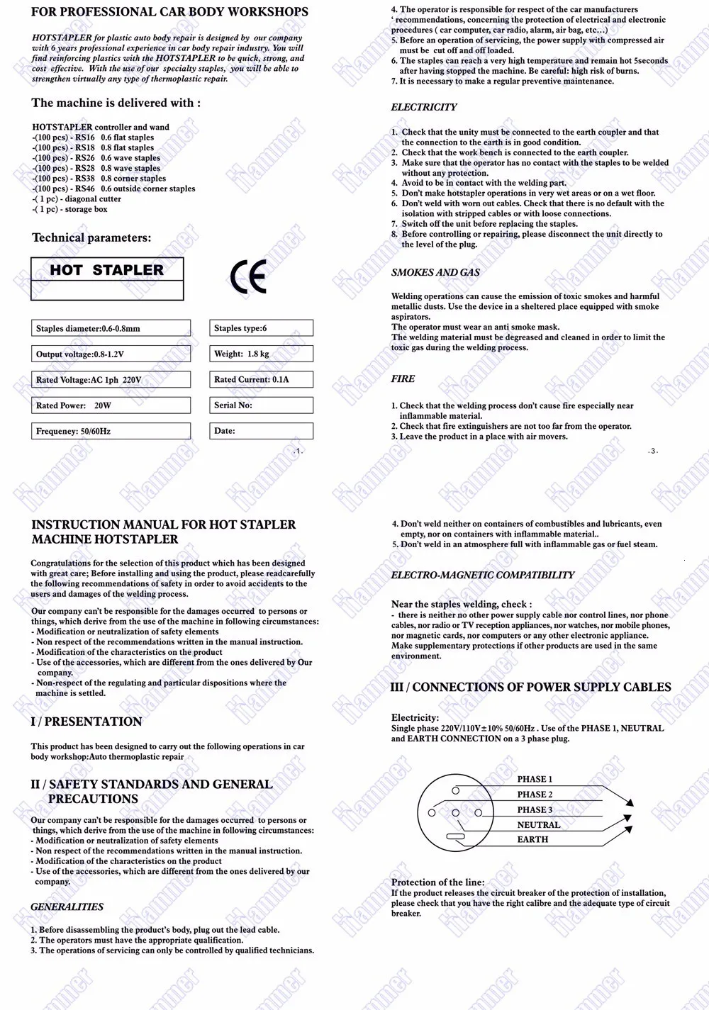 110 В 220 горячий Степлер пластиковый сварочный аппарат пластиковый Ремонтный комплект пластиковый сварочный степлер для двигателя или автомобиля