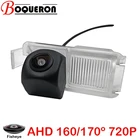 Автомобильная камера заднего вида рыбий глаз, 170 градусов, HD 720P