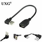 Кабель 10 см, 1 м, USB 2,0, а, штекер-гнездо, под углом 90 , короткий кабель USB2.0, штекер-гнездо, правыйлевыйвнизвверх, кабель 0,5