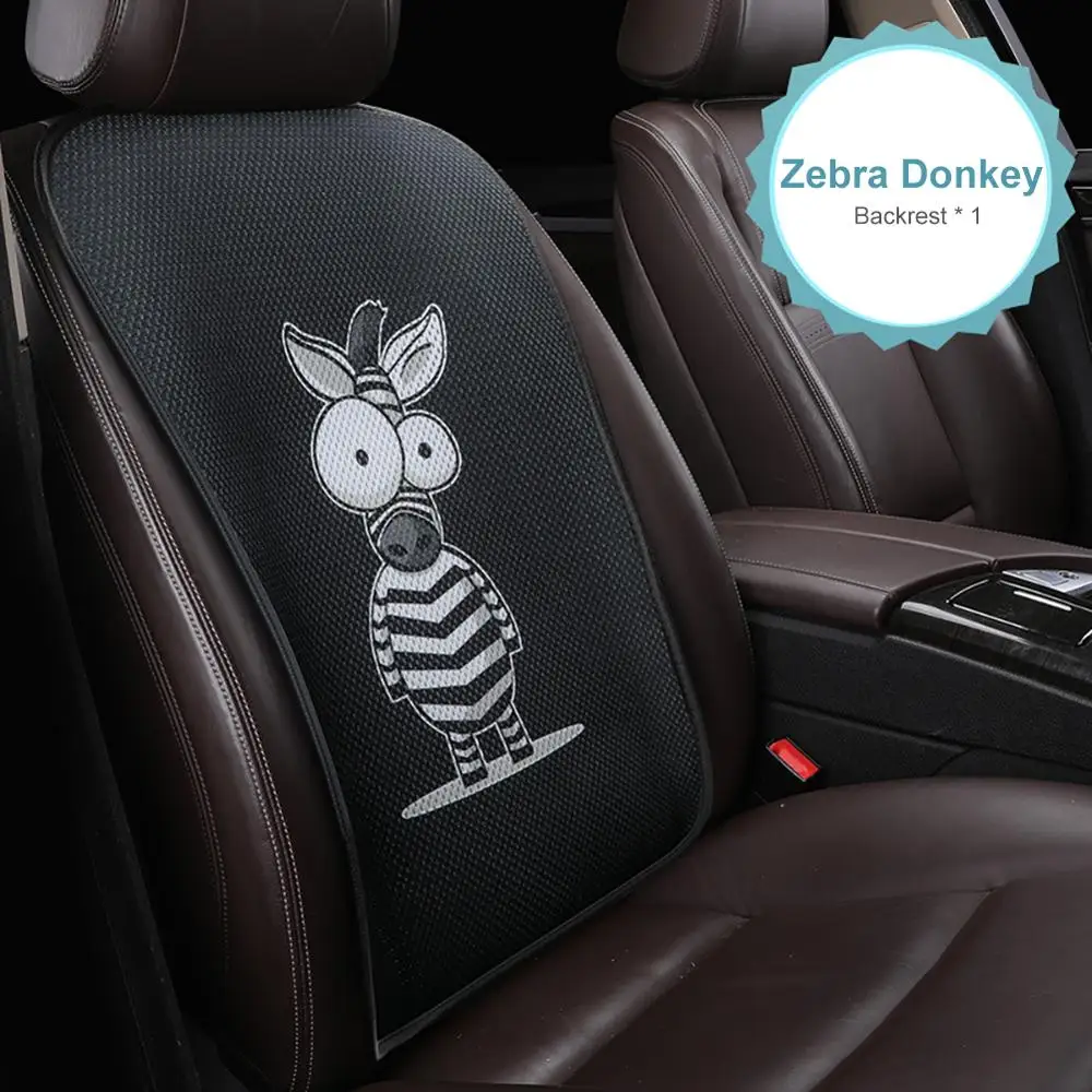 1 pc Car Cushion Single Summer Cool Cartoon Four Seasons General Ice Silk Three-piece |