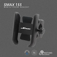 smax 155 accessories for yamaha 2015 2021 2020 2019 2018 cnc aluminum motorcycle mobile phone bracket stand navigation holder