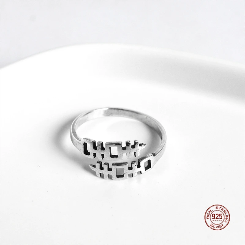 

LKO 925 Sterling Silver Chinese National Style Double Happiness Simple Creative Opening Ring for Women Wedding Accessories