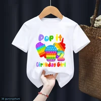 pop it 2th 13th year old girl pop party graphic print t shirt girls rainbow unicornbobaice cream tshirt kawaii kids clothes