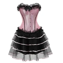 Satin lace corsets for women corset dress set tutu sexy corselet victorian corset skirt pink plus size costume (4)