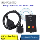 Инструмент для сброса подушек безопасности VAG, 16-контактный разъем OBD2 OBDII