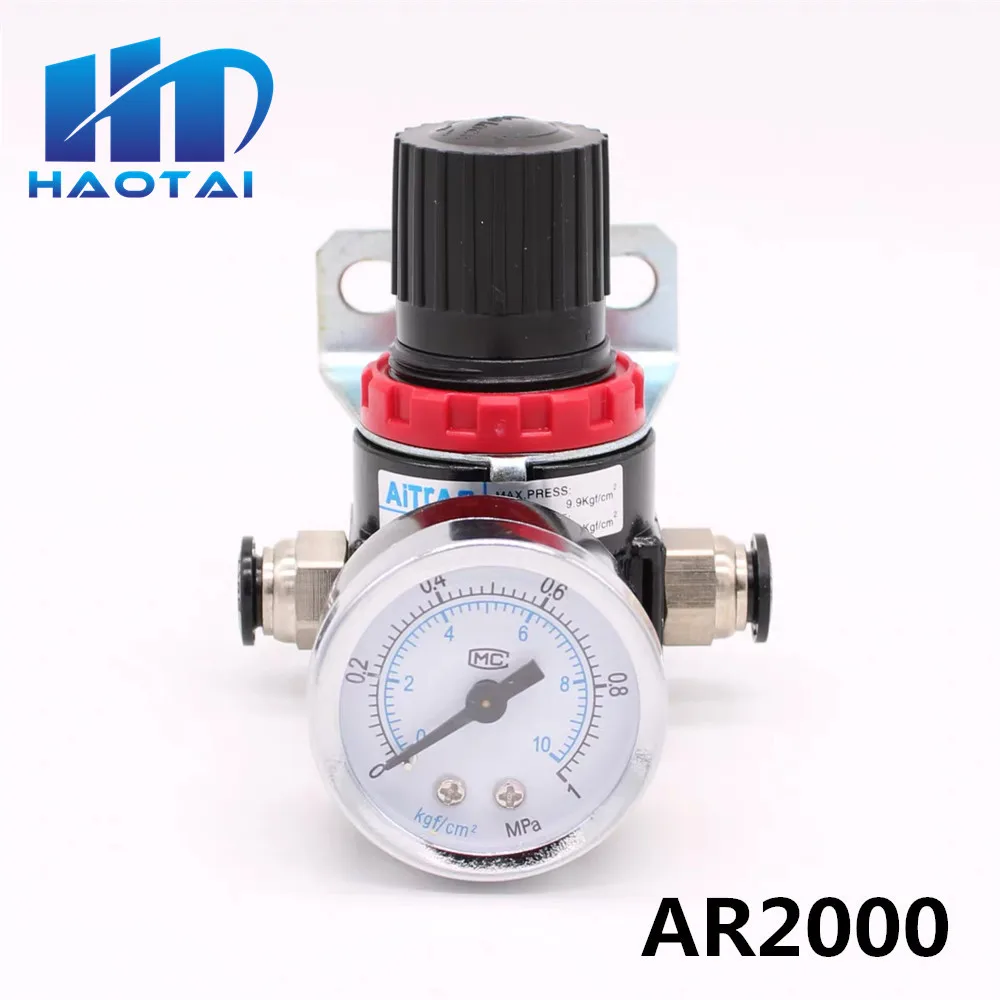 AR2000 G1/4 &quotПневматический воздушный компрессор регулятор давления редукционный