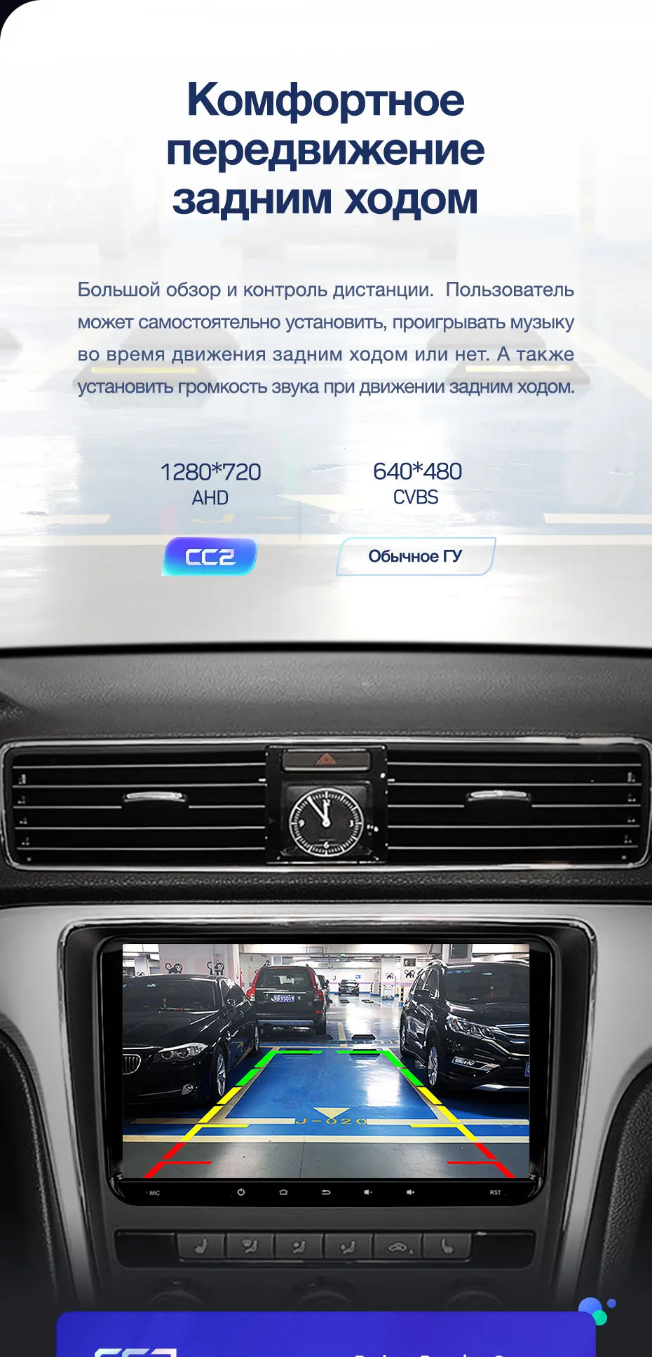 TEYES CC2 Штатное Головное устройство For Volkswagen Passat 6 2005-2011 B6 GPS Android aвтомагнитола магнитола автомагнитолы Андроид для Фольксваген Пассат аксессуары штатная магнитола автомобильная мультимедиа