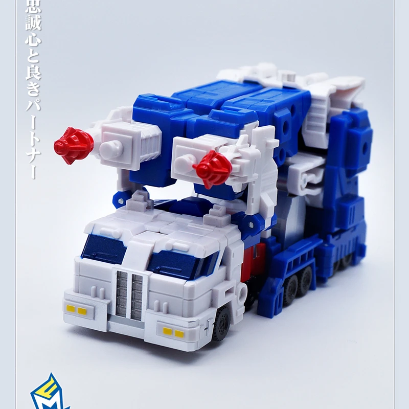 Трансформер G1 Ultra Magnus Commander MFT MF 08 MF08 карманная Военная экшн фигурка робот мальчик