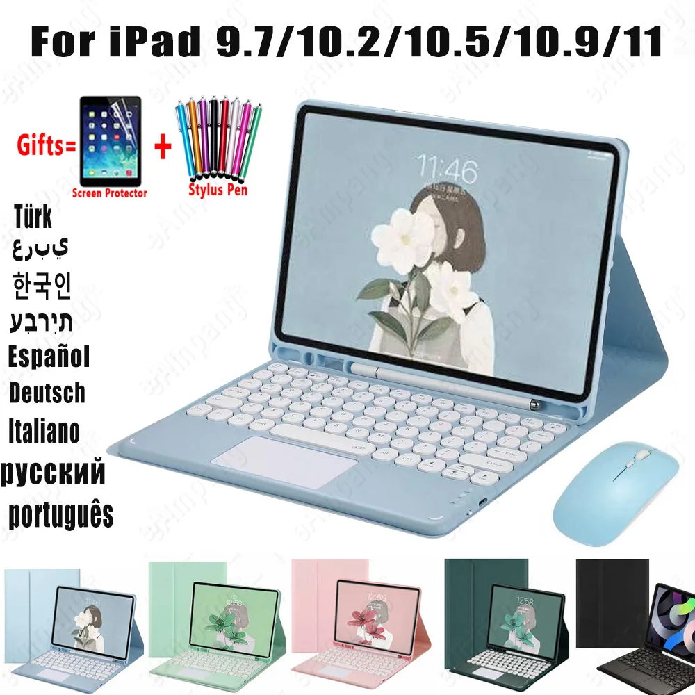 

Корейский чехол с сенсорной панелью и клавиатурой для Apple iPad 10,2, 9, 8, 7, Pro 11, 2021, 2020, 2018, Air 2, 3, 4, 4th Pro 10,5, 9,7, 5th, 6th