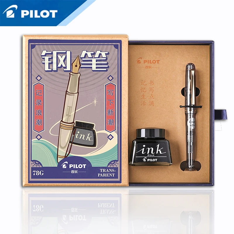 PILOT 78g + 22k золотистый оригинальный иридиевая перьевая ручка ef f m nib чернильный