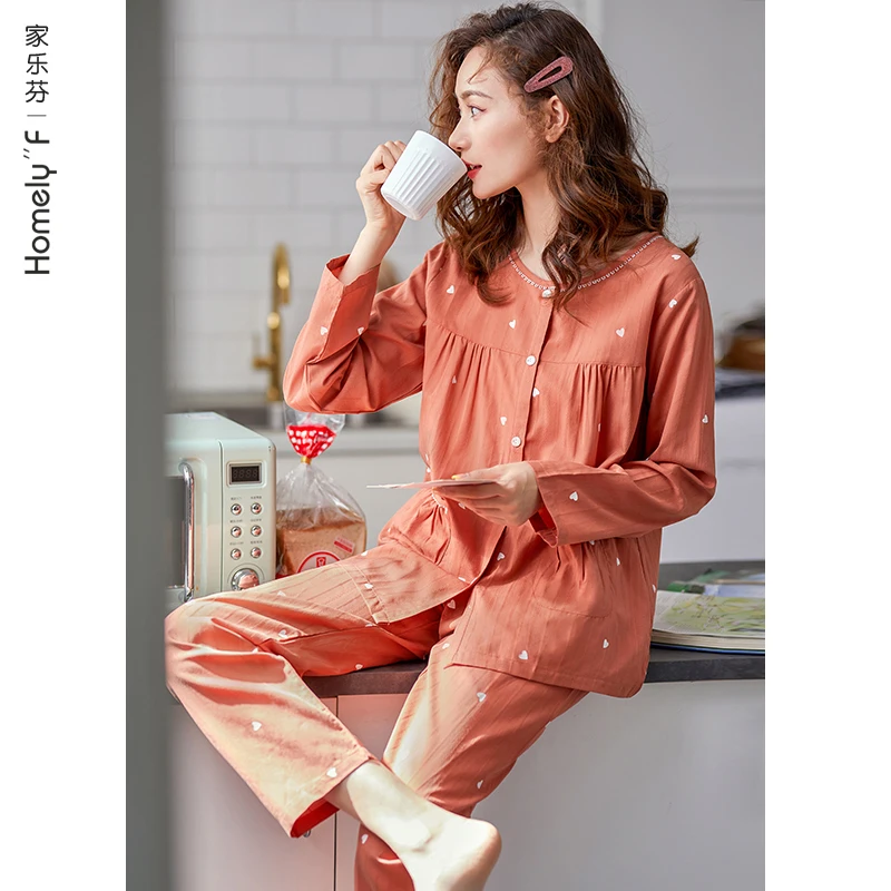 

[Tencel Cotton] Пижама Женская весенне-осенняя ледяная шелковая спортивная одежда с длинным рукавом летняя Милая Тонкая Милая одежда из модала в я...