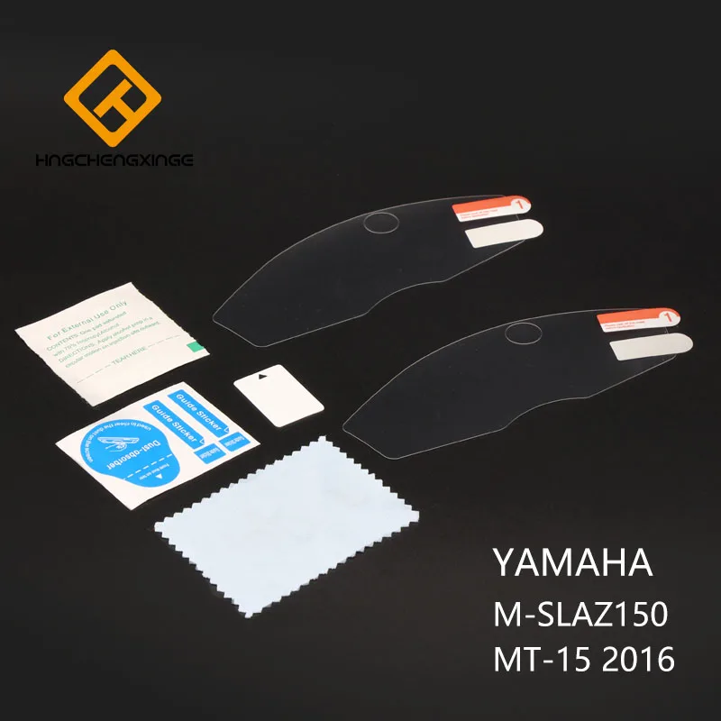 Для Yamaha M-SLAZ150 MT-15 2016 кластер защитная пленка Спидометр защита для MSLAZ 150 MT15 |