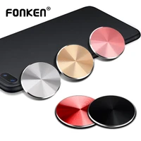 FONKEN Metal Plate Disk for Magnet Car Phone Holder Ultra Thin Iron Sheet For Iphone Magnetic Phone Holder Accessories