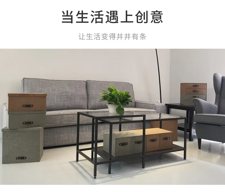 

Nordic Book reception box bookshop clean paper clothing box office reference box cover