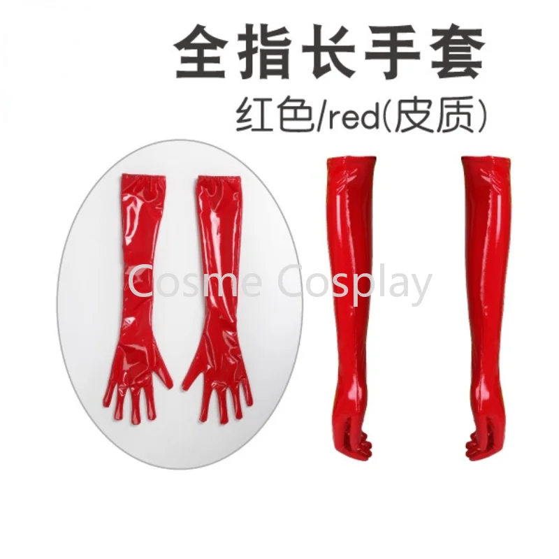 Перчатки из латекса с открытыми пальцами черные красные белые - купить по