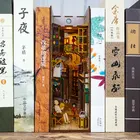Набор аксессуаров для книжной полки сделай сам, деревянная миниатюрная мебель, вставка для книжного шкафа, модель Roombox Building