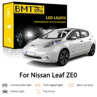 bmtxms canbus for nissan leaf ze0 2010 2017 car led exterior interior parking turn signal reverse license plate light fog lamp