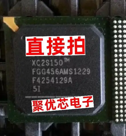 

XC2S150-FGG456 XC2S150FGG456 XC2S150-5FGG456C XC2S150FG456