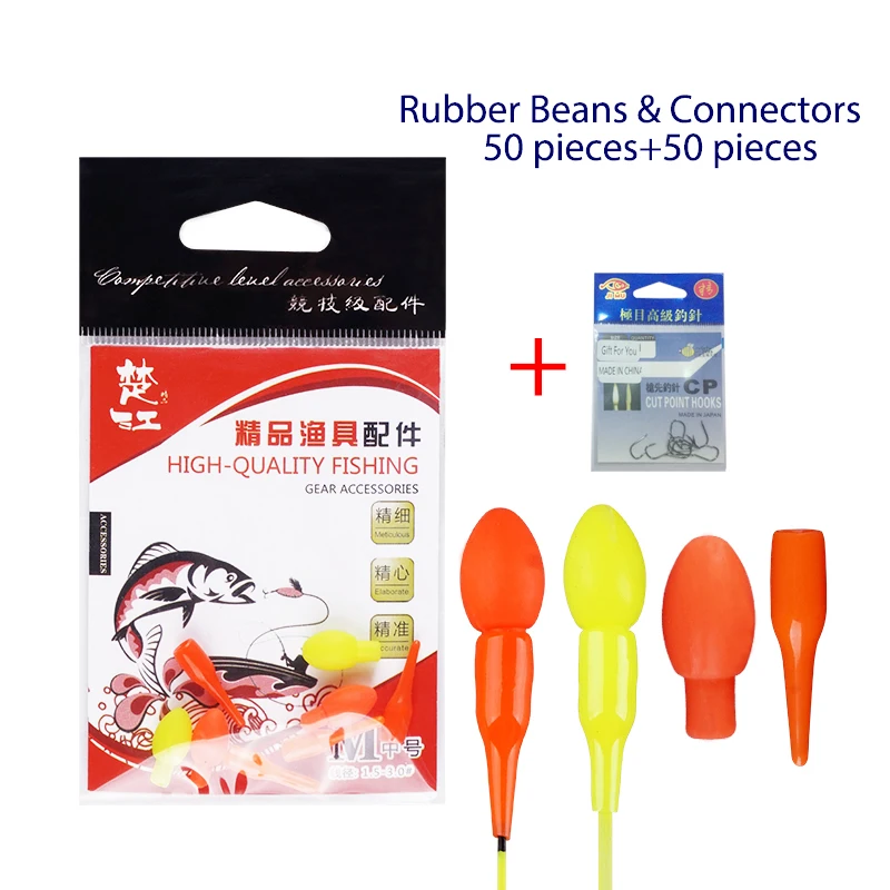 

100pcs(Rubber Beans and Connectors)/lot Floats Drift Tail Soft Sinica Rubber Beans & Connectors Color Random Fishing Tackle