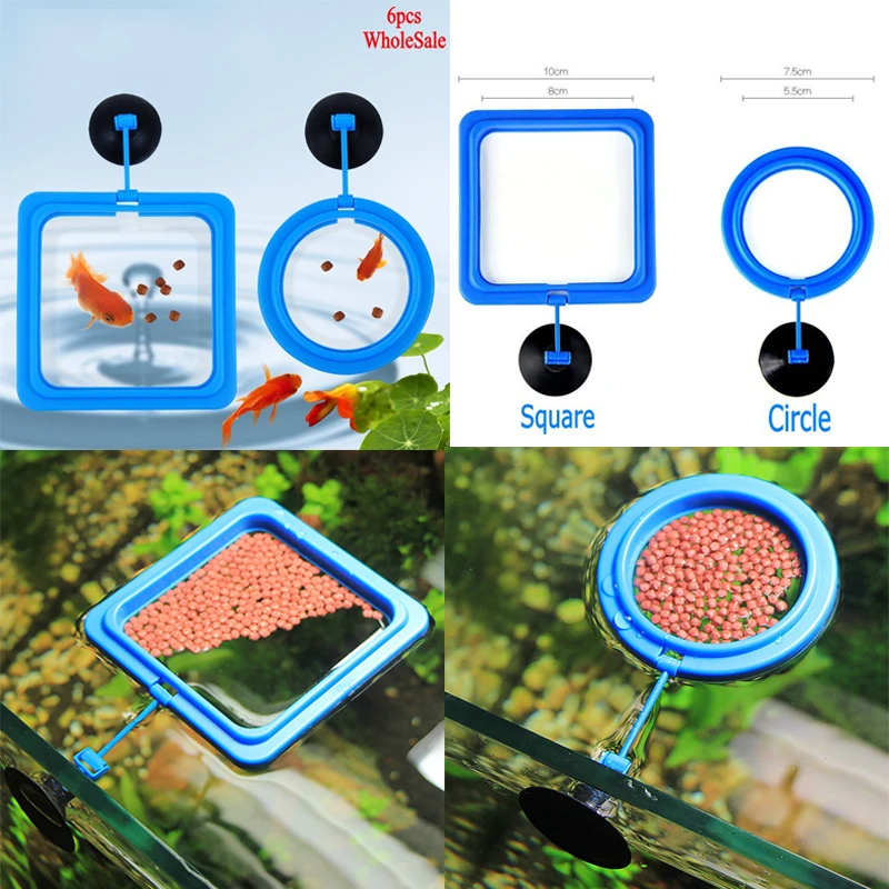 Аквариумное кольцо для кормления станция аквариума плавающий поднос еды
