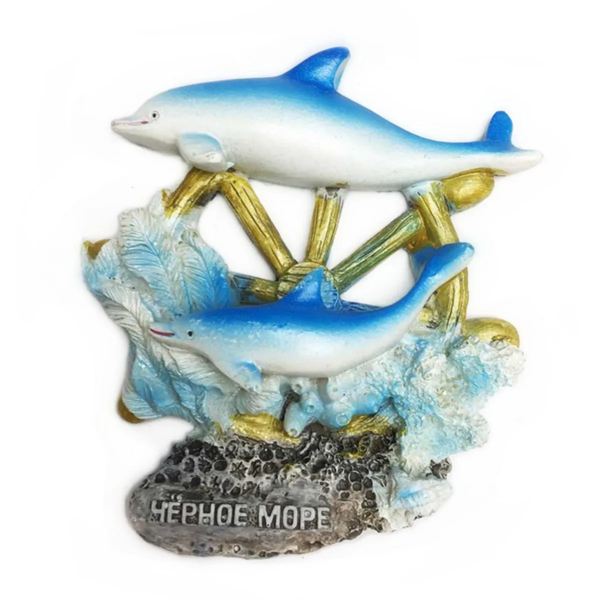 Магнит на холодильник с изображением Азии России | Дом и сад