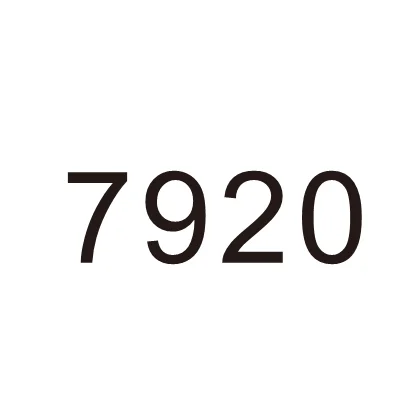 VIP link 7920 2 | Освещение