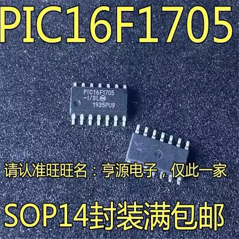 1-10 шт. Бесплатная доставка PIC16F1705 PIC16F1705-I/SL SOP-14 | Бытовая техника