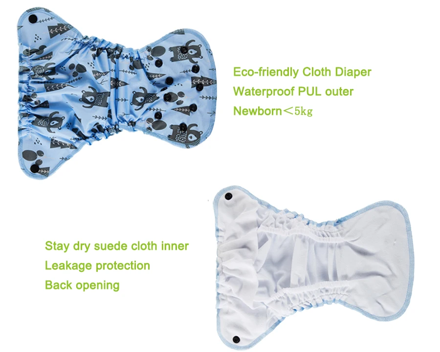 Подгузник для новорожденных из бамбука 6 11 фунтов|diaper charcoal|charcoal bamboodiaper charcoal bamboo |