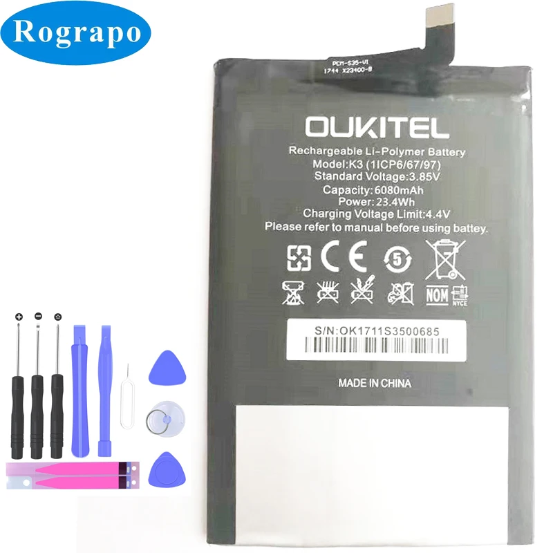 Батарея для Oukitel K3|Аккумуляторы мобильных телефонов| |