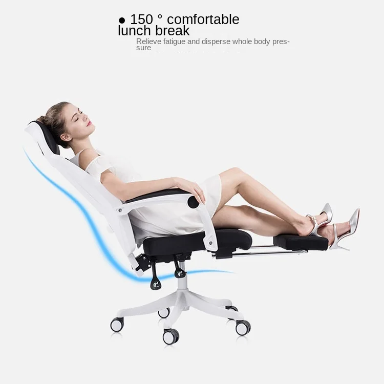 

Can lie computer chair staff office chair casual nap pedal boss chair comfortable home swivel chair