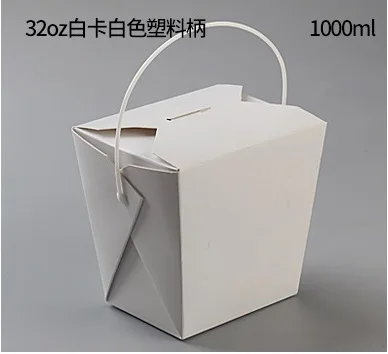 32 унции белая коробка для лапши еды на вынос/емкость бесплатная доставка | Дом и