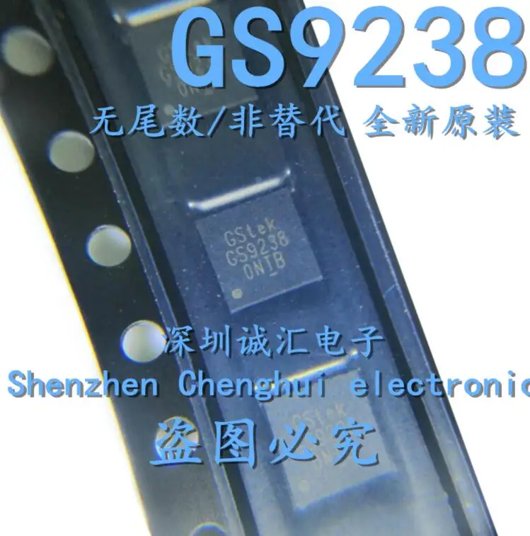 5 шт./лот GS9238TQ-R GS9238 100% Новый оригинальный | Электроника
