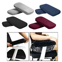 memory foam home office chair armrest pads comfy gaming chair arm rest covers elbow pillow removable extra thick