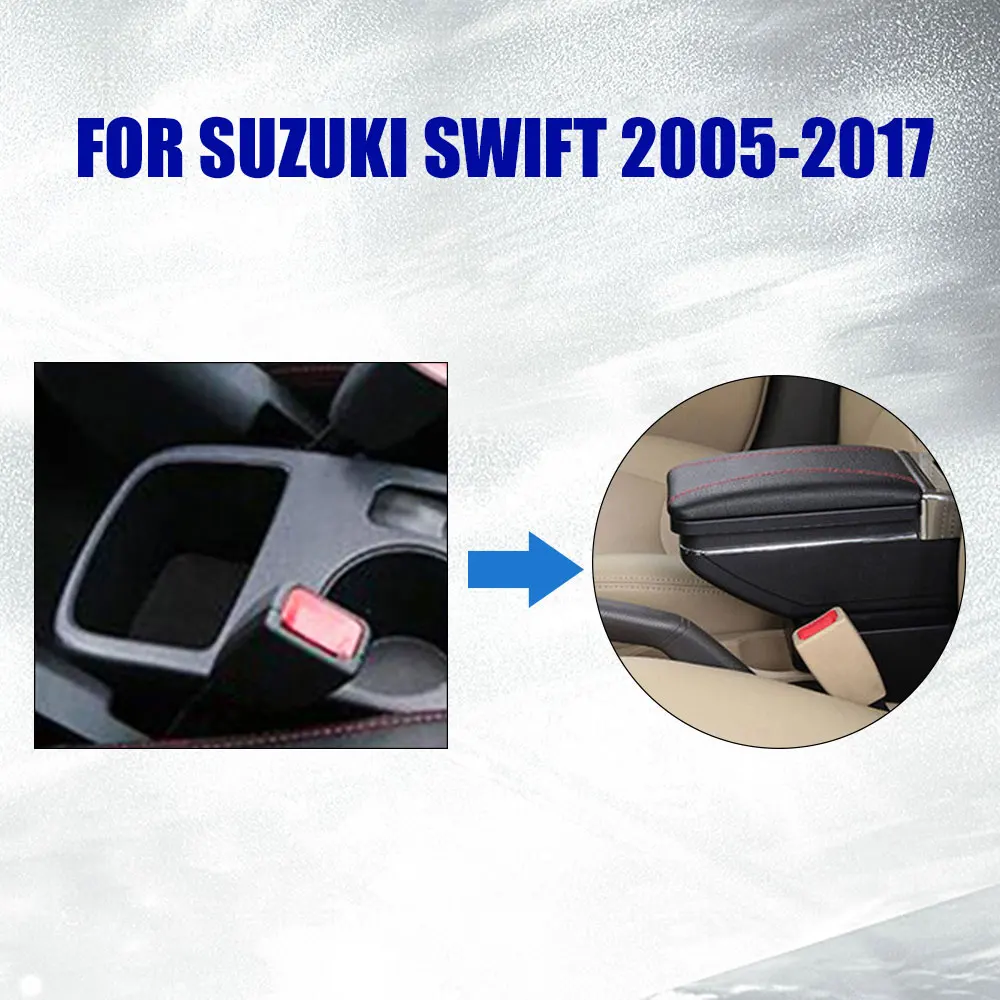 Подлокотник коробка для центрального хранения контейнер подстаканник