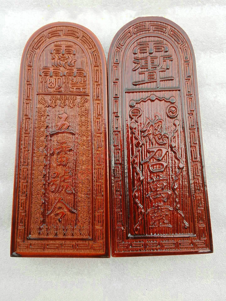 

Товары Taoist, жетон Taoist из твердой древесины, заказ пять Громов, пять команд грома, общий жетон для всех душ