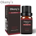 Крем XXL для увеличения пениса, мужской крем, товары для взрослых с временем задержки, интимные таблетки для мужчин, афродизиак