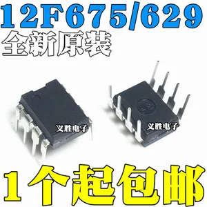 New and original PIC12F675-I/P PIC12F629-I/P 12F675 12F629 DIP8 Eight flash microcontroller SOP - 8 brand new original, microco