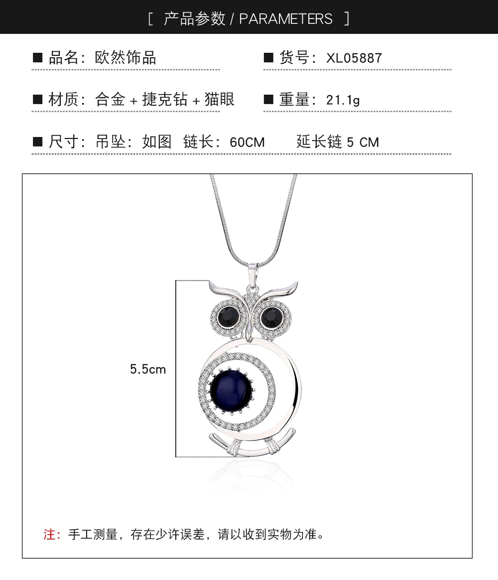 

Wholesale Alloy Owl Necklace Gifts For Woman Crystal Pendant Short Necklace Wedding Party School Girls Trendy Female Jewelry