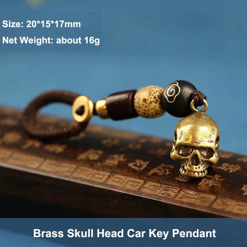 Брелок для ключей из латуни в стиле панк винтажный металлический брелок с
