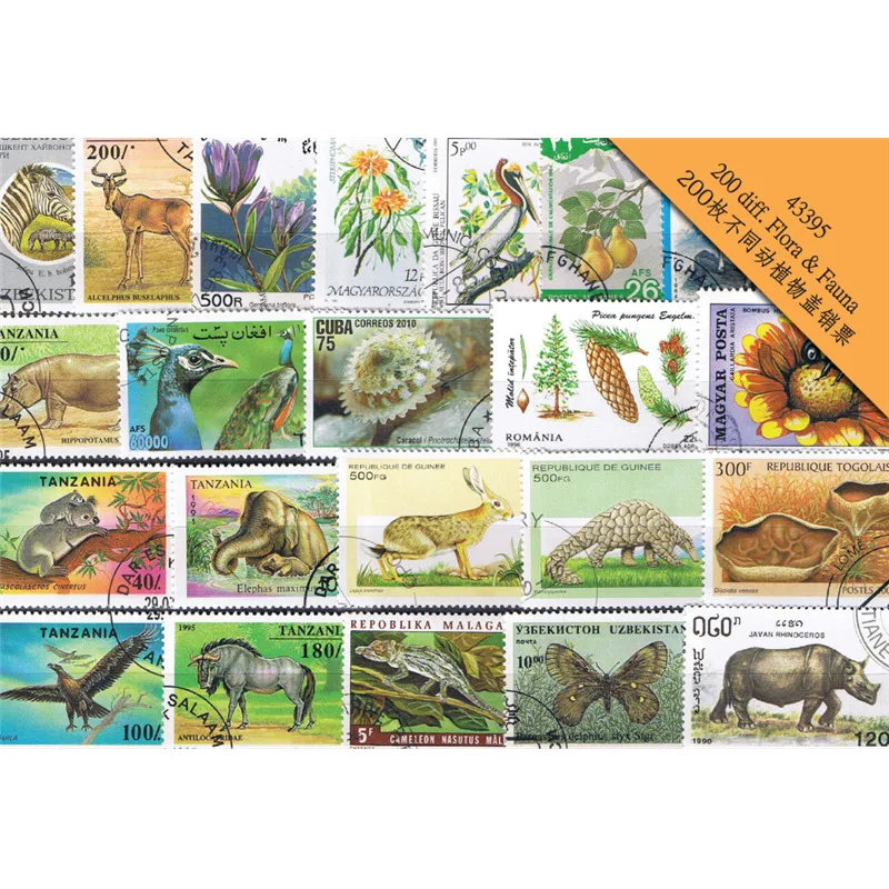

200Pcs/Lot Animals and Plants Stamp All Different NO Repeat with Used Postmark Postage Stamps for Collecting