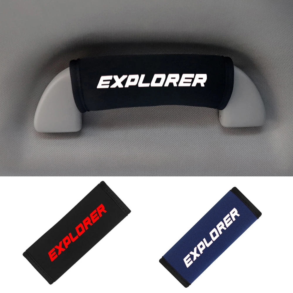 

Стильная защитная крышка поручня для интерьера автомобиля для Ford Explorer