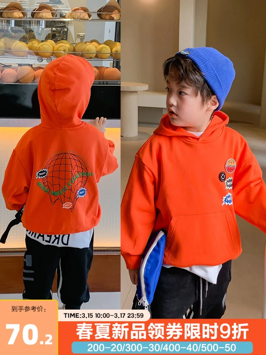 Одежда свитшот с капюшоном для мальчиков весенняя одежда новинка 2021 модный