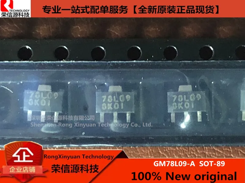 20 шт GM78L09-A 78L09 9V СОТ-89 78L09-A отрицательное напряжение регулятор 100% Новый