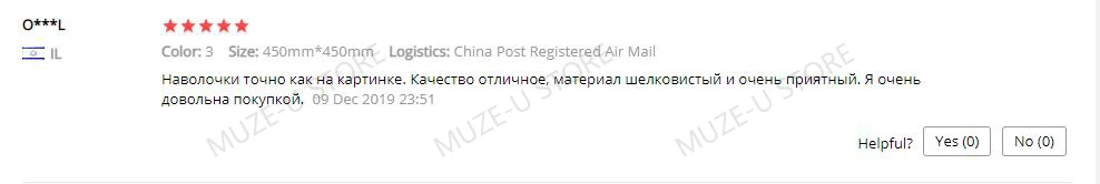 Роскошная вышитая наволочка для подушек с геометрическим распылением, зеленая наволочка для подушек на стул, диван, отель, декоративная наволочка
