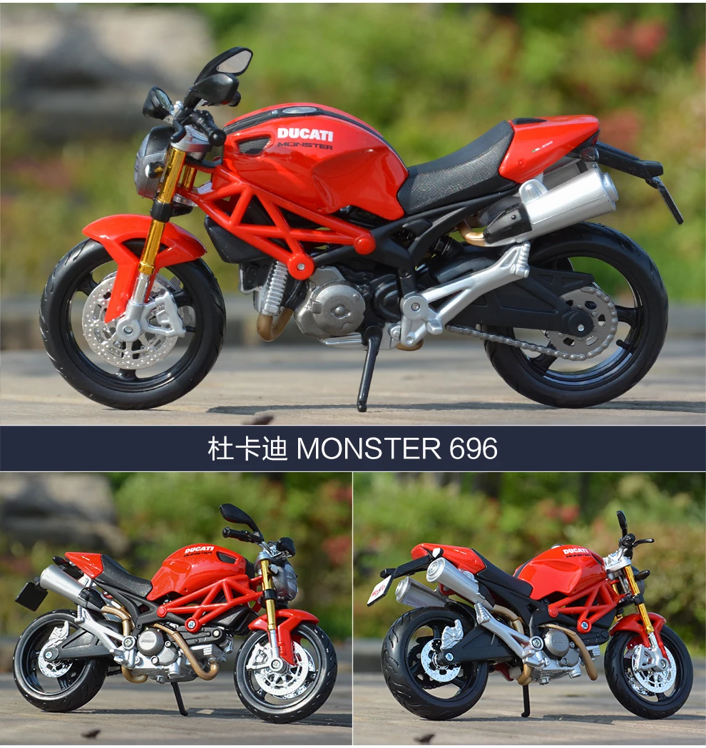 Maisto 1:12 Ducati Monster 696 красный Литой Сплав модель мотоцикла Игрушка